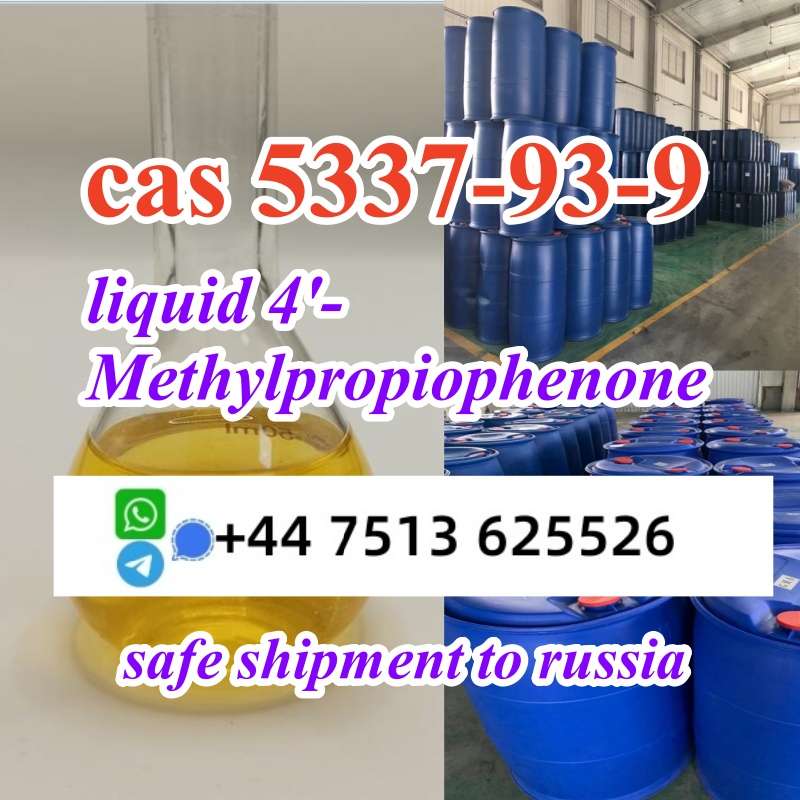 Safe Shipment To Russia Cas 5337-93-9 Liquid High Concentration