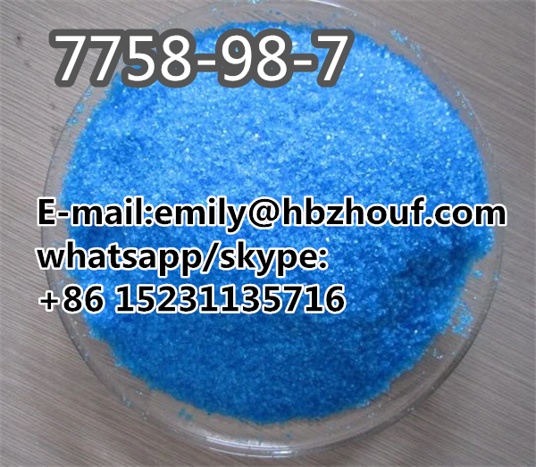 Cupric Sulfate Cas 7758-98-7  Copper Sulfate Powder