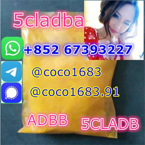 5-cl-adb-a 5cladba 5-cl-adb-a