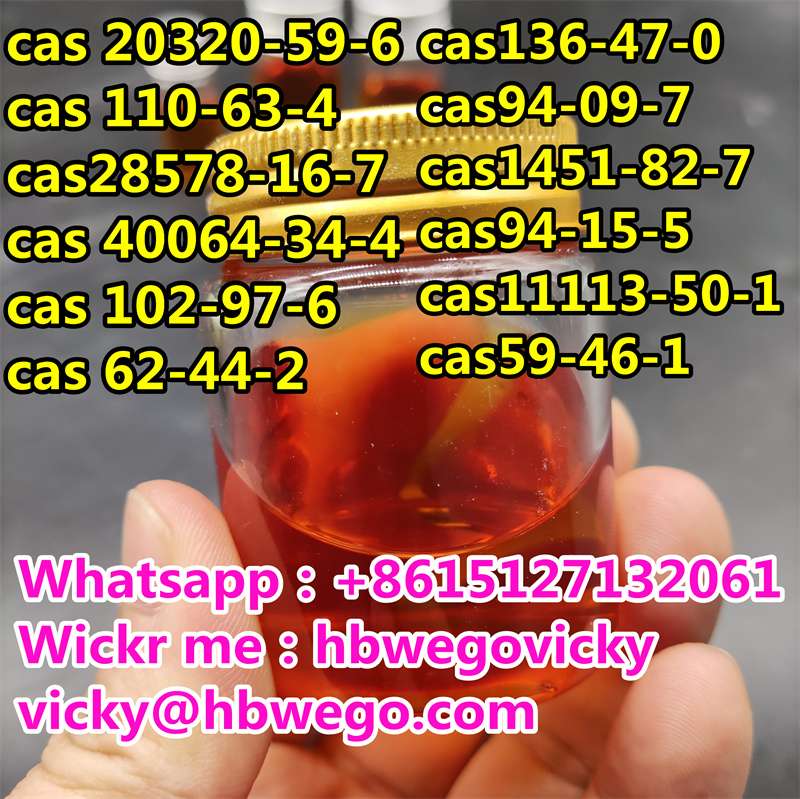 Reasonable Price Diethyl(phenylacetyl)malonate Cas 20320-59-6