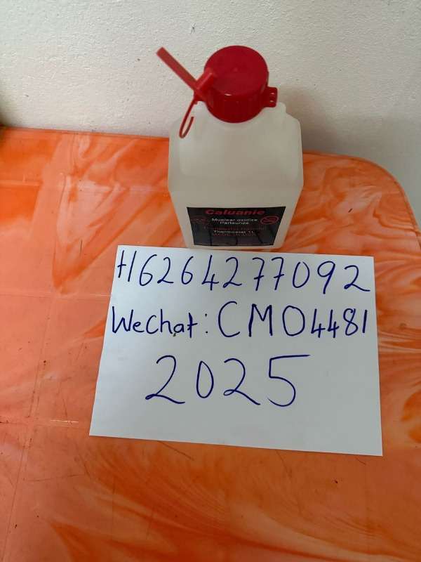 Caluanie Muelear Oxidize Manufacturer In Usa 2025