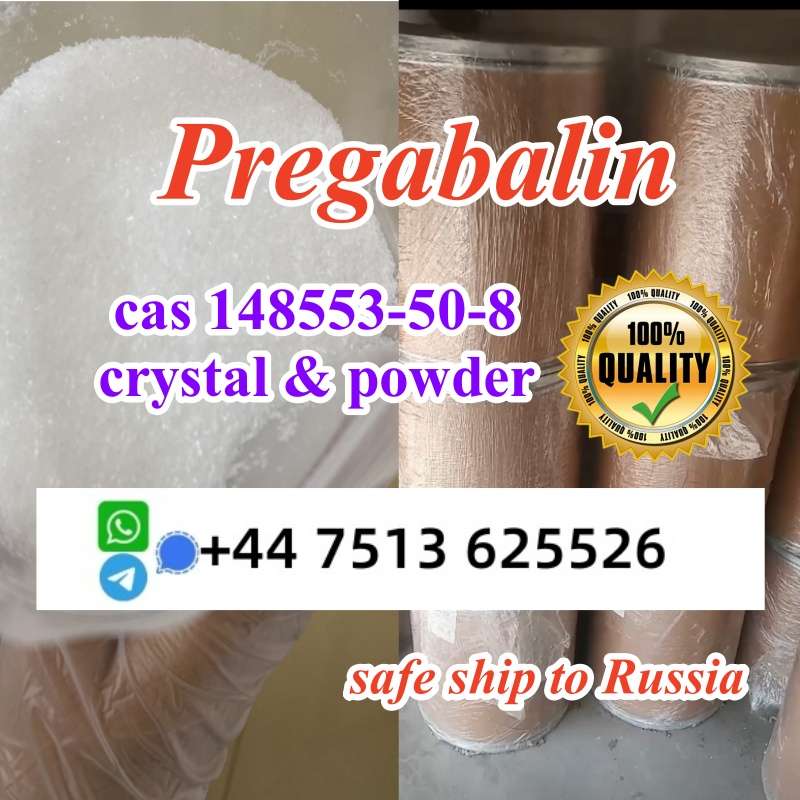 Pregabalin Hot Sale