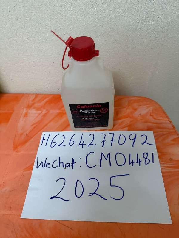 Caluanie Muelear Oxidize Manufacturer In Usa 2025