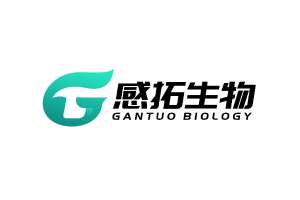Shijiazhuanggantuo Biotechnology Co. Ltd.