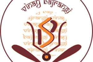Bandhanyoga