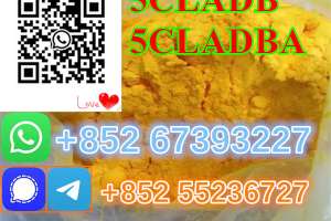 5cladba 5cl Adba 5cladb