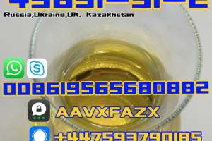 Cas:49851-31-2/91306-36-4 2b4m/bk4 Yellow Oil Supply For Best Quality