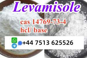 Cas 14769-73-4 Levamisole Powder Base And Hcl Stock Ready Ship