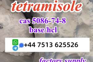 Cas 5086-74-8 Tetramisole Hcl Base Powder Door To Door Ship Worldwide