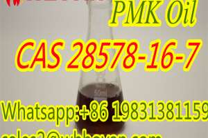 Sample Free Cas 28578-16-7 Oil From The Professional Supplier
