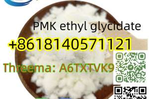 Cas 28578-16-7 pmk ethyl glycidate with high purity