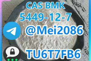 Bmk Pmk Powder Cas 5449-12-7 With Best Price And High Purity