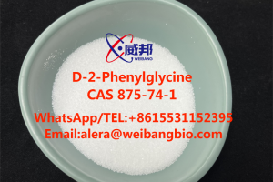China Factory Organic Chemical D-2-phenylglycine Cas 875-74-1