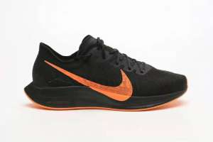 Nike Sneakers - Kicks