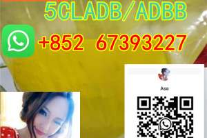 5cladba Adbb After-sales