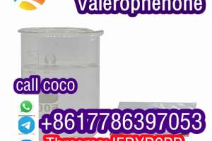 99% Valerophenone Off-white Solid 1009–14–9, Buy Cas 1009–14–9 / 123–75–1 Wholesale Pric