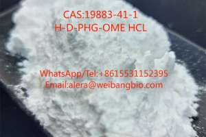 China Factory H-d-phg-ome Hcl Cas 19883-41-1