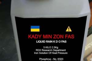 Kady Min Zon Fas Supply