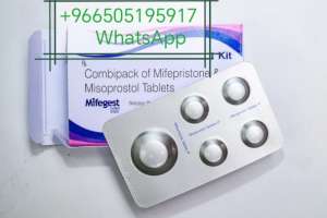 Abortion Pills In Kuwait ?+966505195917 Cytotec Pills Kuwait & Salmiya?-mifepristone & Misoprostol