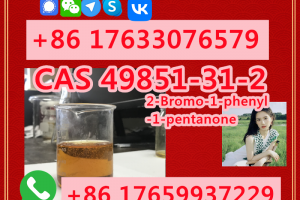  Cas 49851-31-2 2-bromo-1-phenyl-1-pentanone