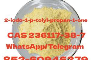 2-iodo-1-p-tolyl-propan-1-one  Cas 236117-38-7