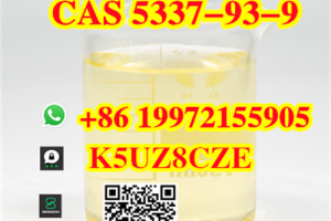99% High Purity Cas 5337-93-9 4-methylpropiophenone