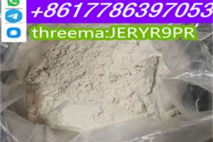 Cas 137-58-6 Lidocaine Factory Direct Supply High Purity