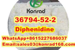 Diphenidinecas?36794-52-2