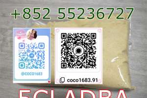 Good Quality 5cladba Adbb Prices On 5fadb